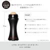 Revlon Oil-Absorbing Roller, Sebum-Absorbing Roller Made with Natural Volcanic Rock, Beauty Tool