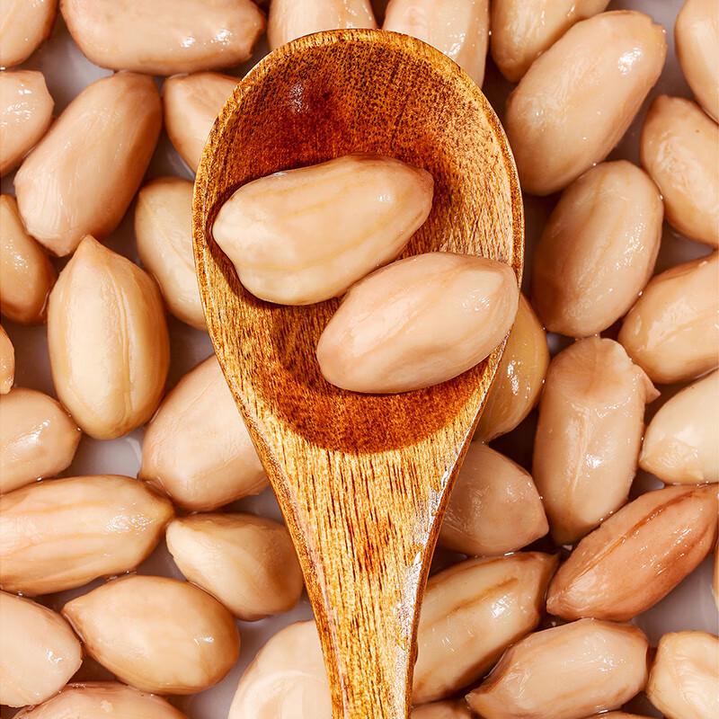 YouYou Sichuan Pepper Pickled Peanuts