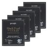Petitfee Black Pearl & Gold Hydrogel-Maskenpackung (3 Optionen)