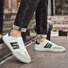 Modische Schnür-Herren-Laufschuhe 2024 Neue Einfache Skate-Schuhe Herren Luxus Atmungsaktive Sneakers Schuh Herren Mode Lässige Lederschuhe