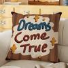 Sweet Chocolate Cube Block Cushion Cover Soft Durable Reversible Pillow Cover Home  Car MultiScene Daily Comfort Pillowcase