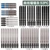 Jigsaw Blade Set for Woodworking and Aluminum, Including Fine and Coarse Teeth, Straight and Reciprocating Blades