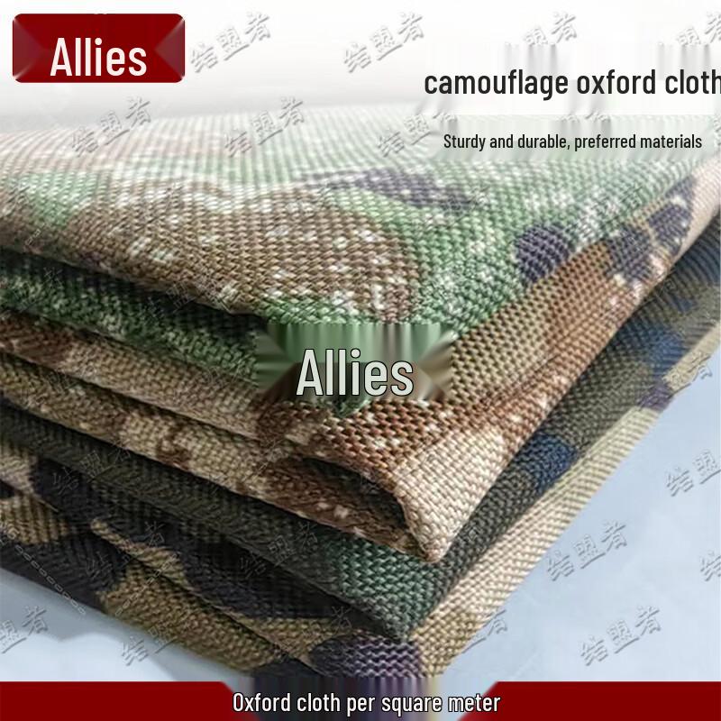 Alliance Folding Camouflage Outdoor Tent 1 Square Meter