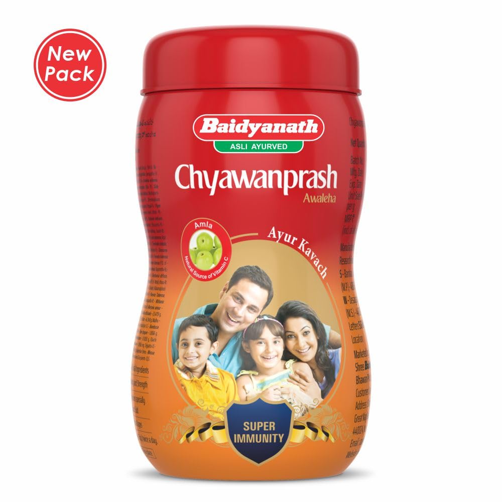 Baidyanath Chyawanprash 950G Ayurvedic Daily Health Supplement With 42+ Natural Herbs For All Age Groups