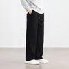 Langsha Men's Casual Loose-Fit Straight Leg Trousers
