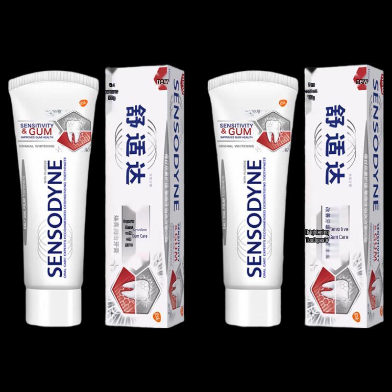 Sensodyne Gum Care Brightening Whitening Toothpaste, 2 x 100g