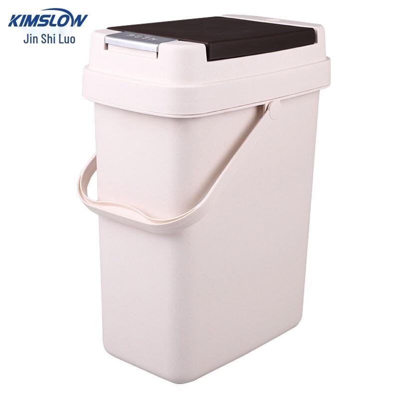 JINSHILUO K431 Press-Type Portable Office Waste Bin 7L
