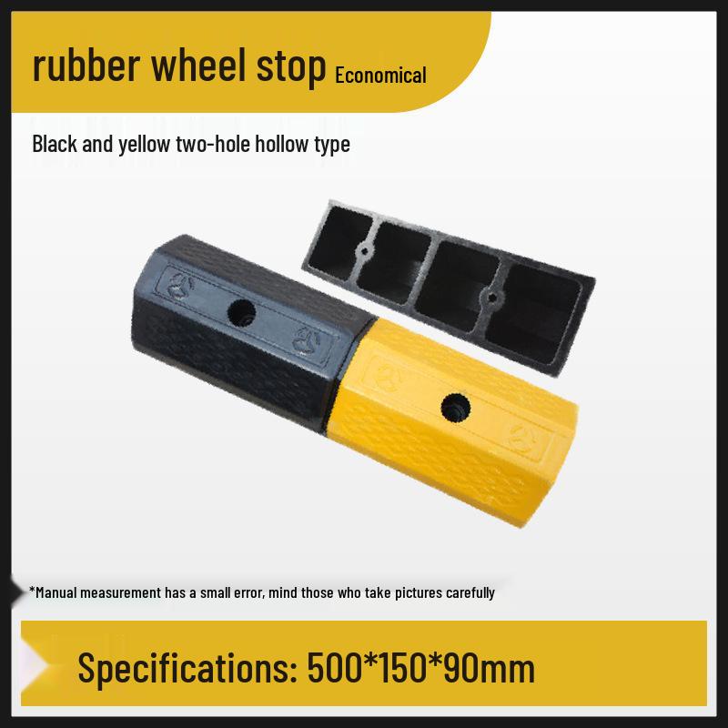 Thickened Rubber Wheel Stopper: Parking Position Limiter & Reversing Block