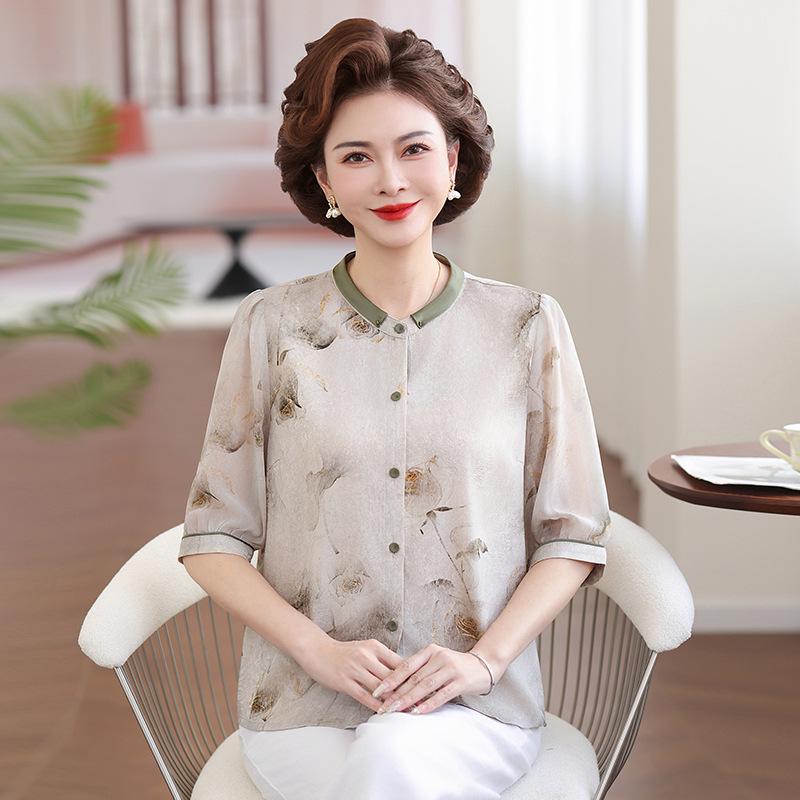

2026 New Style Chiffon Blouse for Middle-aged Women - Stylish Seven-Sleeve Summer Top 3XL (120-135 jin) зелений
