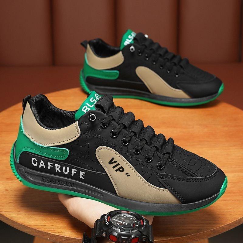Men S Casual Thick Sole Athletic Slip On Gump Sneakers