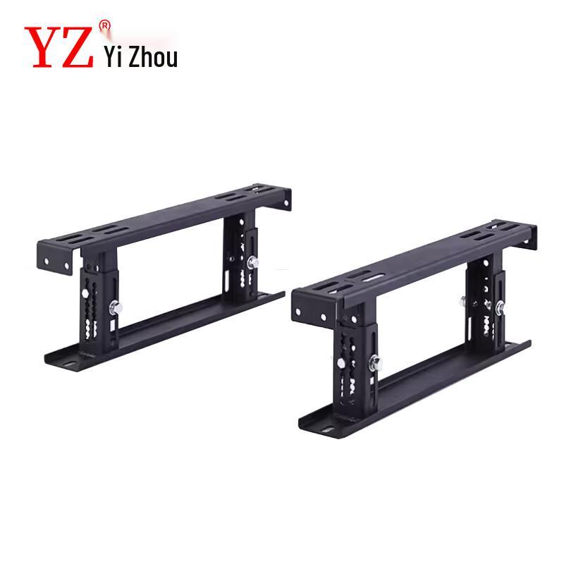 YZ Adjustable Network Cabinet Base 60cm*60cm