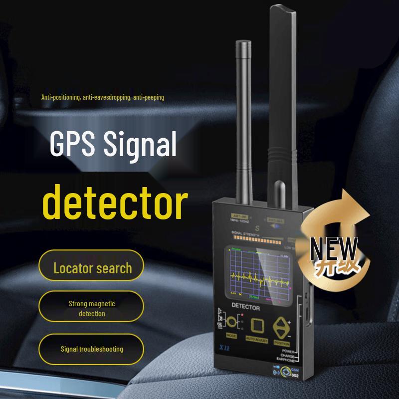 Детектор GPS-сигнала и искатель трекеров
