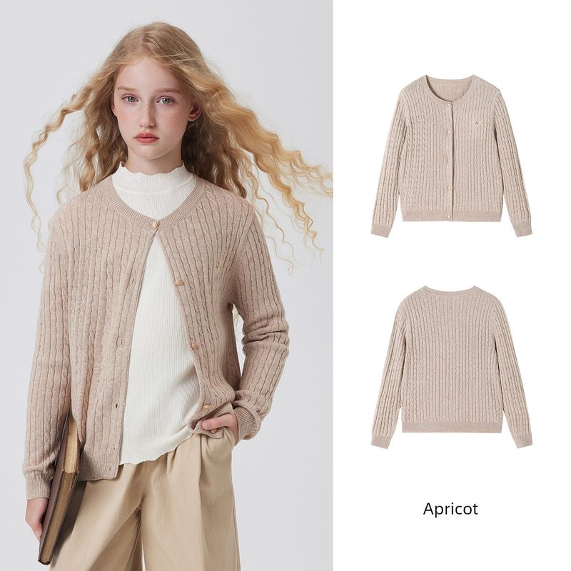 Navigare Italian Small Sailboat Kidsren s Cardigan Knitwear Spring & Fall 2026 New Girls  Knitwear Jacket Elegant Little Twist-Apricot Color 120