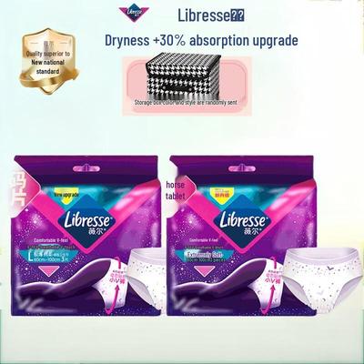 Whisper Ultra-Thin Hygienische Hosen