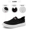 2024 Summer Shoes Man Breathable Mesh Casual Cloth Shoes Men Thick Bottom Non-slip Sneaker Slip On Shoes Zapatillas De Hombre