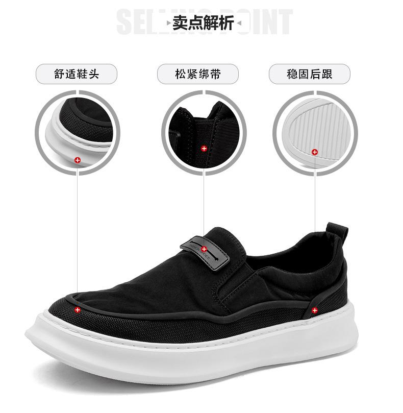 2024 Summer Shoes Man Breathable Mesh Casual Cloth Shoes Men Thick Bottom Non-slip Sneaker Slip On Shoes Zapatillas De Hombre