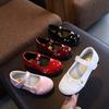 Scarpe da Bambina, Scarpe per Bambini, Scarpe a Punta Tonda, Taglia Media per Bambini Più Grandi, Scarpe Singole