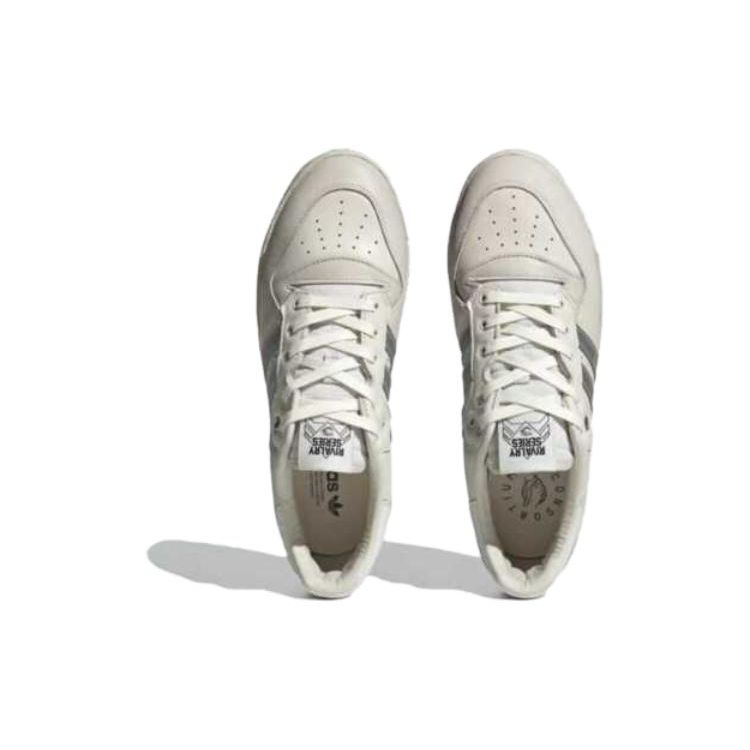 Adidas Rivalry Low Consortium Chalk Silver Unisex Sneakers Cream Chalk-White Silver-Metallic IF0603