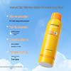 Mistine Sunscreen Spray