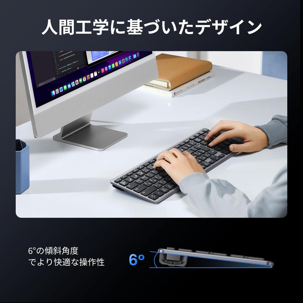 UGREEN Wireless Keyboard, Bluetooth & 2.4G, USB-C Rechargeable, Slim, Japanese Layout, JIS Keyboard