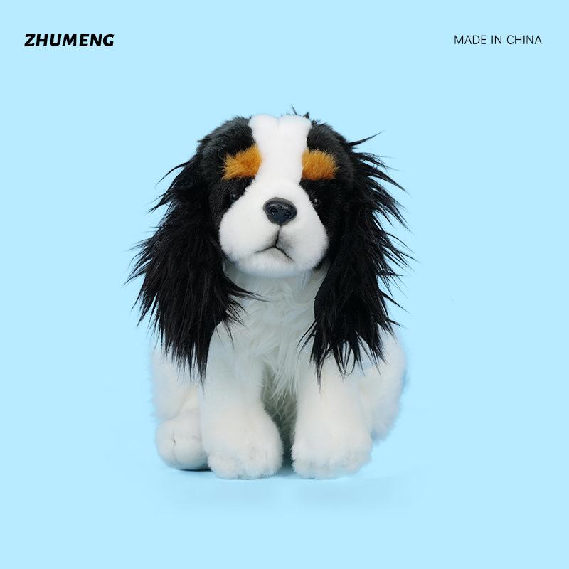 New Cute Doll Little Hound Plush Toy Toy Creative Doll