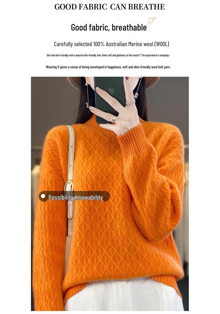2023 Loose Fit High Neck Wool-Blend Sweater with Diamond Pattern for Autumn & Winter