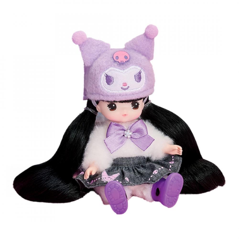 Mimi World Little Mimi Keyring Kuromi