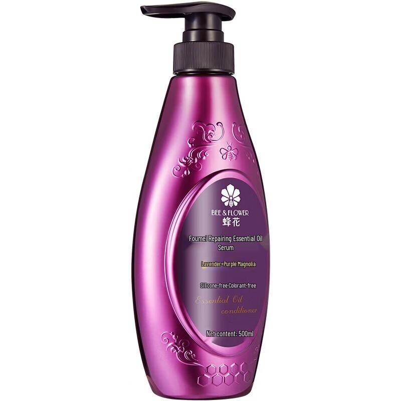 Phoebe Fragrant Repair Essential Oil Hair Conditioner, 500ml