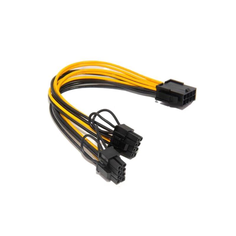 CPU 8-pin to Dual 6+2-pin PCIe Power Adapter Cable (CN version)