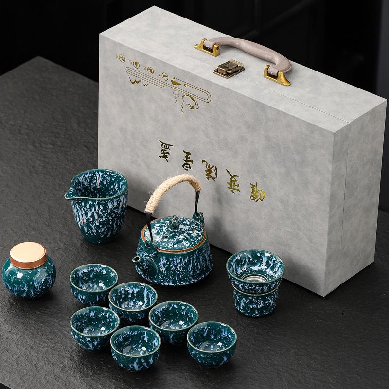 Kiln Change Tianmu Glazed Tea Set Teapot Cover Bowl Kung Fu Jianzhan Household Complete Set of Tea Breakers Business Gifts