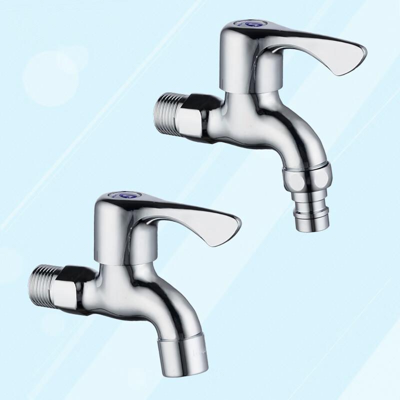 VEMUSE Cold & Hot Washing Machine & Mop Sink Faucet