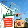 Xiaohongquan Wall-Mounted Basketball Hoop