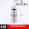 304 Stainless Steel Double-Headed Hexagonal Eccentric Reducer, DN25, 1/2" to 3/4" Male Thread Straight Stud