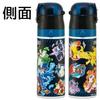 Skater water bottle children direct drinking 470ml Pokémon 25 boys insulated stainless steel lightweight type sports kids jug SDC4-A.
