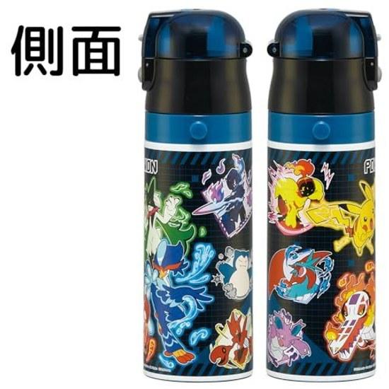 Skater water bottle children direct drinking 470ml Pokémon 25 boys insulated stainless steel lightweight type sports kids jug SDC4-A.