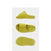 Summer Slippers Men Women Indoor Eva High Soft Bottom Sandals Open Toe Trend Slides Light Beach Shoes Slippers Home Size 35-47