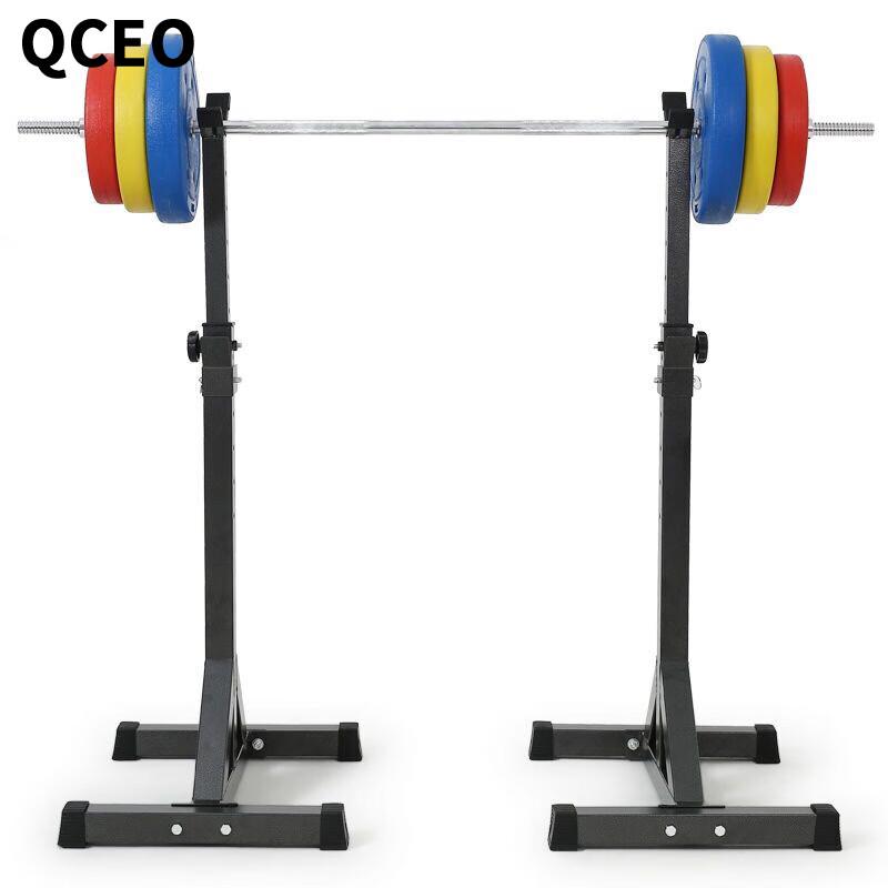 

QCEO Split Adjustable Squat Rack & Barbell Set