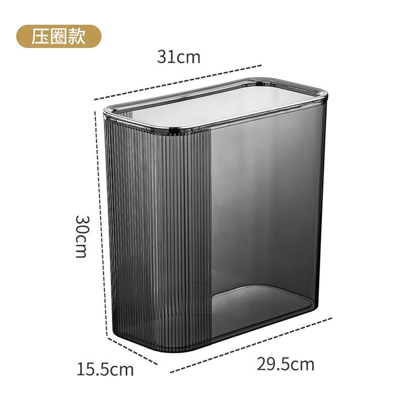

Щелевая бытовая мусорная корзина прозрачная ПЭТ толкаемая водонепроницаемая бумажная корзина с крышкой ванная комната кухня спальня