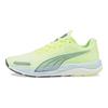Puma Baskets Velocity Nitro 2 Fizzy Light Homme Vert Nitro-Bleu 195337-01