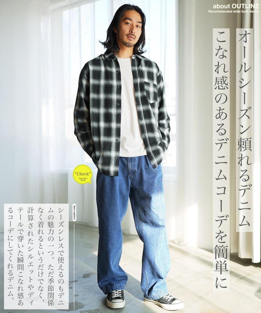 Denim Tuck Wide Pants Size L Indigo Easy Wide Leg Easy Relaxed Winter [JIGGYS SHOP] Light-Weight Pants, Jeans, Black, Fit, Fit, Trendy, Washable,