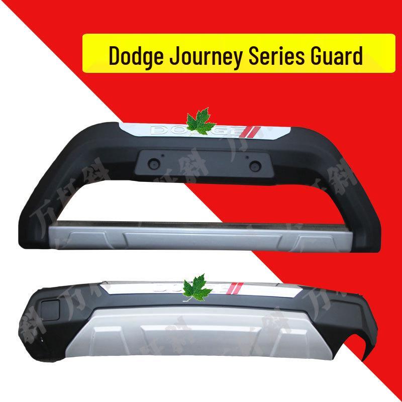 Dodge Journey Front & Rear Bumper Guards: Enhanced Protection & Decorative Add-On Accessories