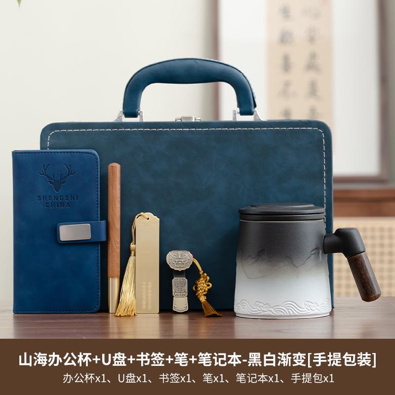 Ceramic office cup company annual meeting activities to send customers anniversary creative practical high-end business gifts