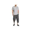 Under Armour Armour Slim Fit Cropped Pants with Elastic Drawstring Men Bottoms Grey 1383030-025
