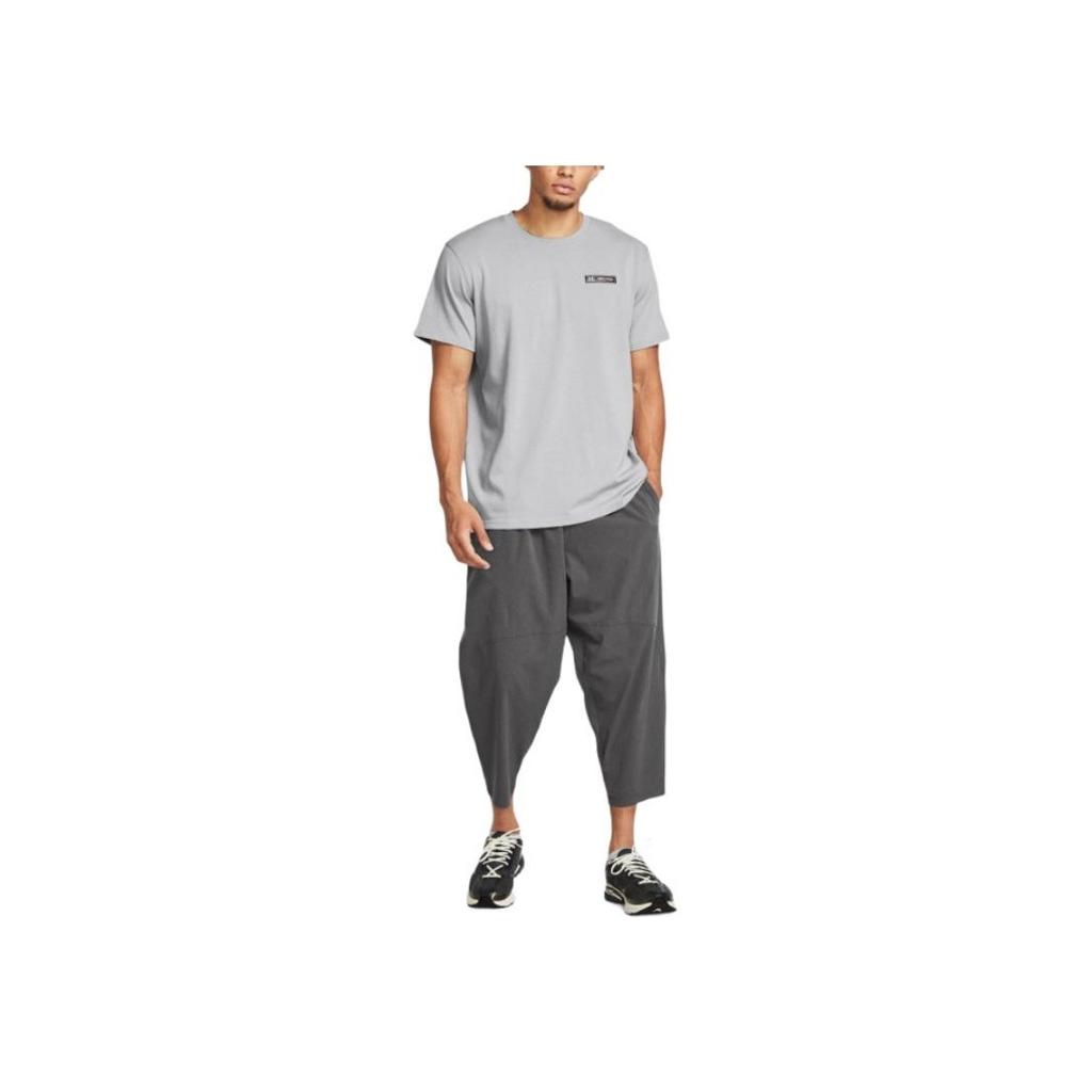 Under Armour Armour Slim Fit Cropped Pants with Elastic Drawstring Men Bottoms Grey 1383030-025