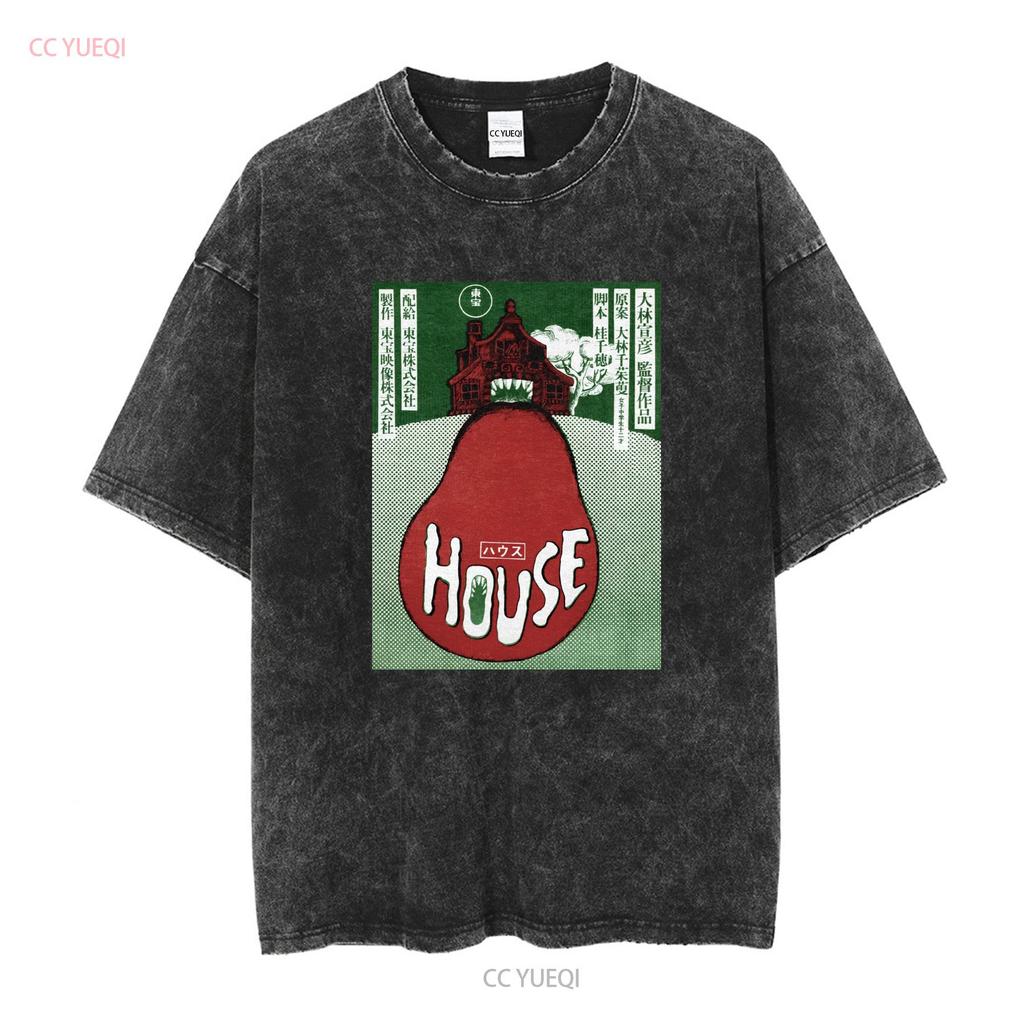 HOUSE HAUSU Japanisches Promo T-Shirt 1977 Horror Kultfilm Vintage Gewaschen Vielseitig Streetwear Atmungsaktiv Lässig Weich