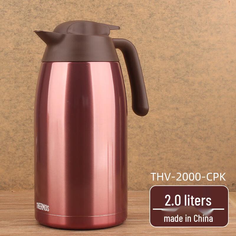 Thermos THV-2000 Stainless Steel Vacuum Insulated Kettle