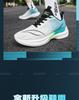 Warrior men's shoes, sports shoes, men's lightweight running shoes, soft sole, ultra light shock absorption, summer breathable men's mesh casual shoes