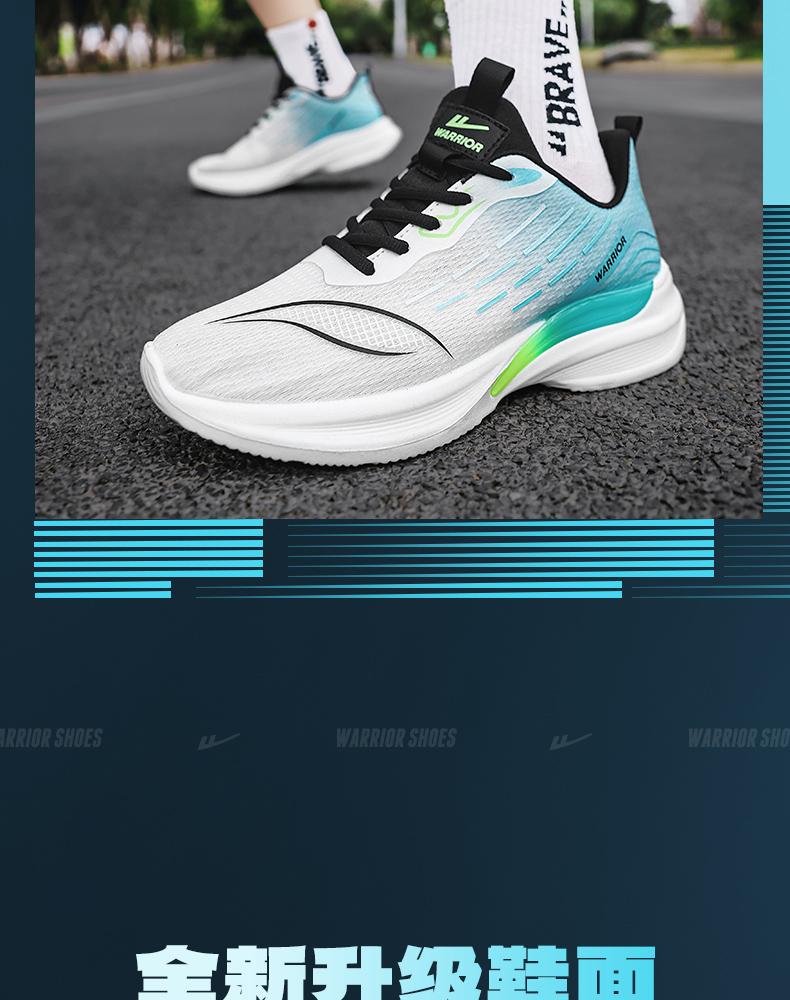 Warrior men's shoes, sports shoes, men's lightweight running shoes, soft sole, ultra light shock absorption, summer breathable men's mesh casual shoes