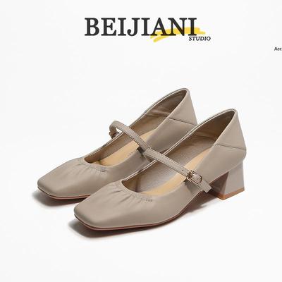 BEIJIANI Mary Janes mit Blockabsatz aus Schafsleder - Damen-Weichlederschuhe mit Riemchen