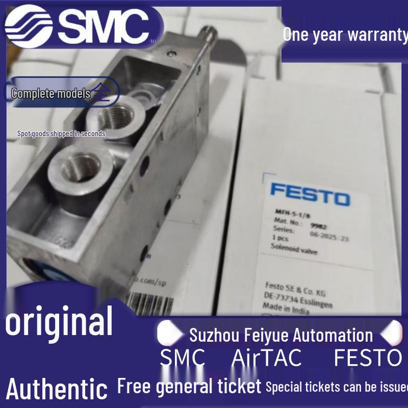 FESTO MFH Pneumatic Solenoid Valve 15901 19758